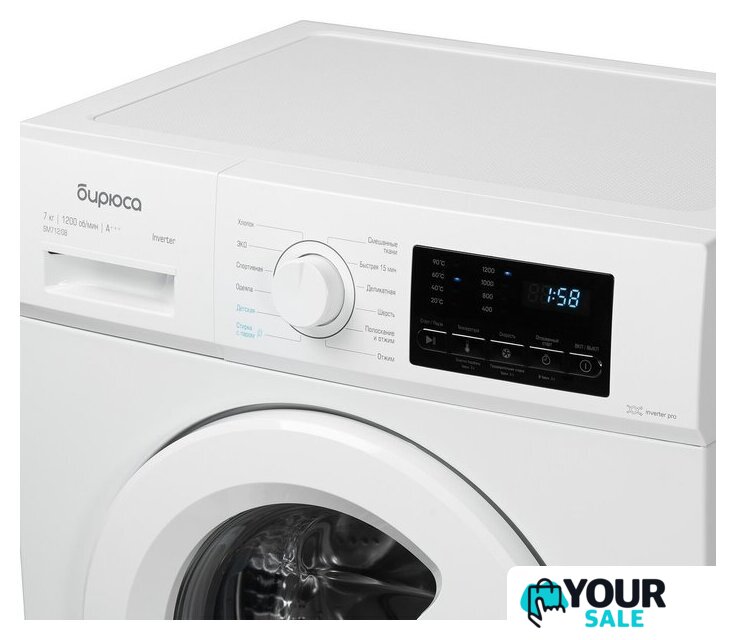 Стиральная машина Бирюса WM-SM712/08 - Изображение №2 — Интернет-магазин Your Sale