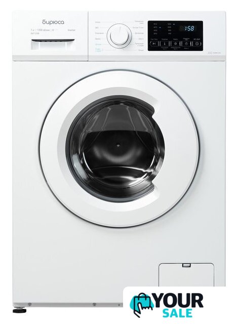 Стиральная машина Бирюса WM-SM712/08 - Изображение №1 — Интернет-магазин Your Sale