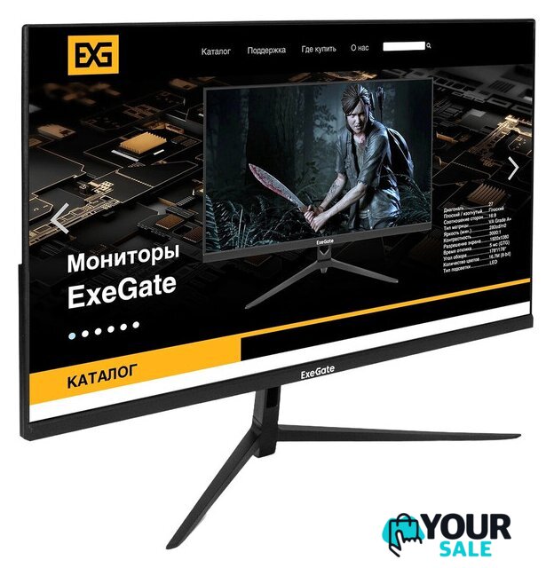 Монитор ExeGate SmartView ES2707A EX294430RUS - Изображение №1 — Интернет-магазин Your Sale