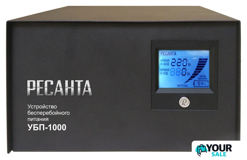 Источник бесперебойного питания Ресанта УБП-1000 - Изображение №1 — Интернет-магазин Your Sale