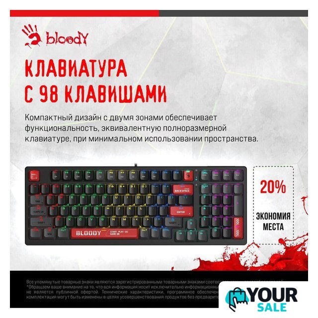 Клавиатура A4Tech Bloody S98 Red (Bloody BLMS Red Plus) - Изображение №7 — Интернет-магазин Your Sale