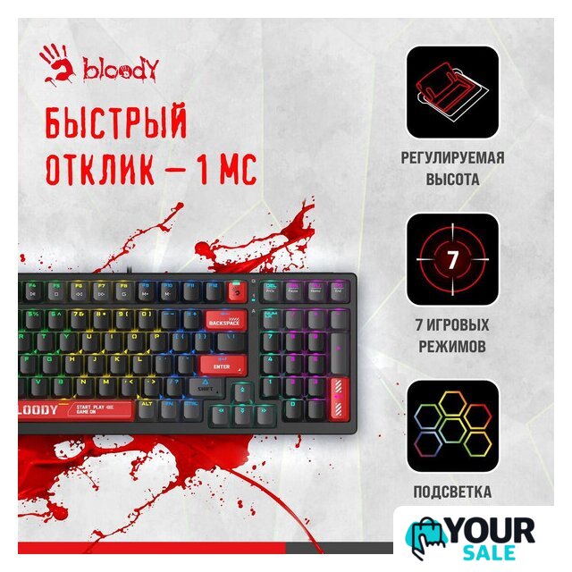 Клавиатура A4Tech Bloody S98 Red (Bloody BLMS Red Plus) - Изображение №3 — Интернет-магазин Your Sale