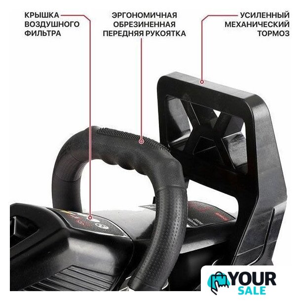 Бензопила P.I.T. GCS45-C6 - Изображение №9 — Интернет-магазин Your Sale