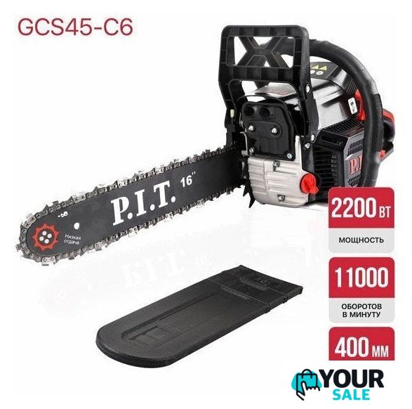 Бензопила P.I.T. GCS45-C6 - Изображение №8 — Интернет-магазин Your Sale