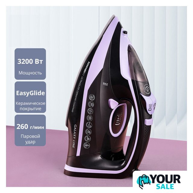 Утюг Galaxy Line GL6135 - Изображение №1 — Интернет-магазин Your Sale
