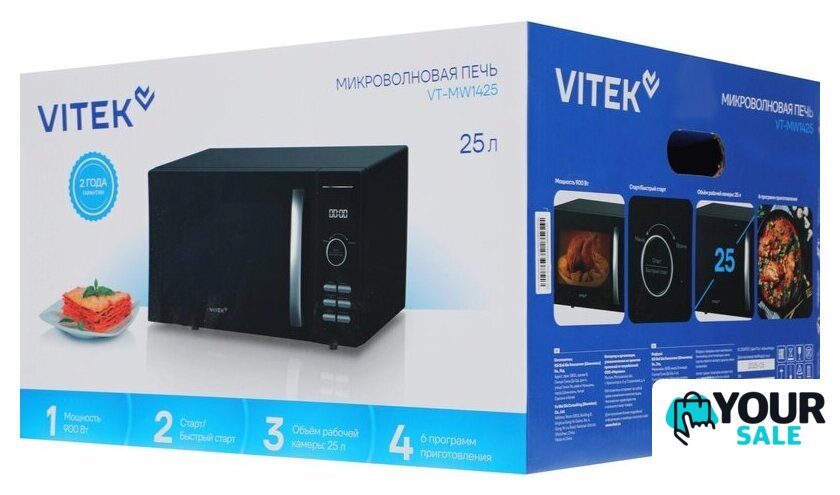 Микроволновая печь Vitek VT-MW1425 - Изображение №4 — Интернет-магазин Your Sale