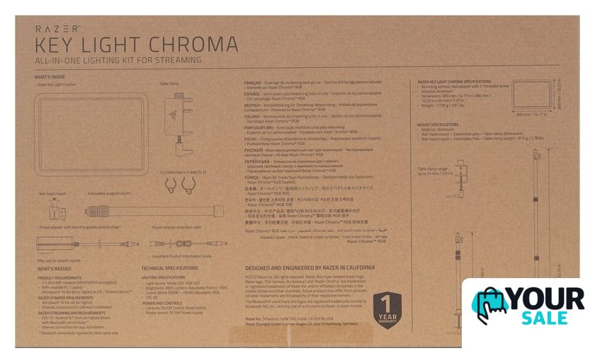 Лампа Razer Key Light Chroma - Изображение №8 — Интернет-магазин Your Sale
