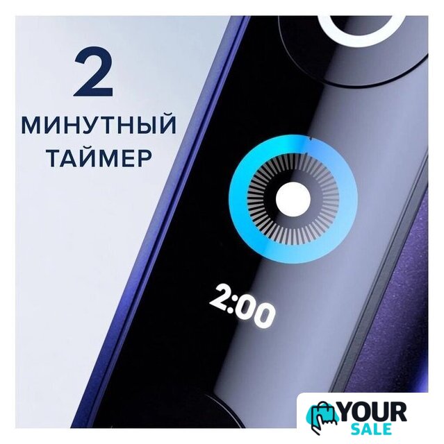Электрическая зубная щетка Oral-B iO 8 (черный, с футляром, 1 насадка) - Изображение №6 — Интернет-магазин Your Sale