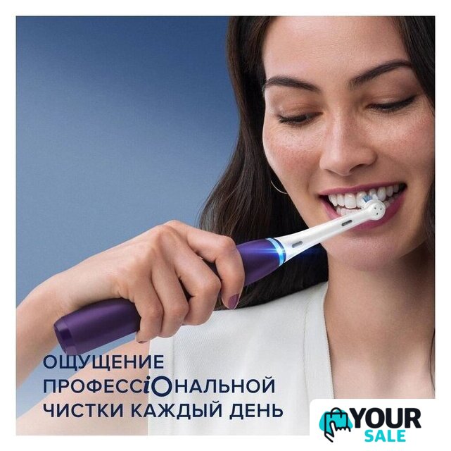 Электрическая зубная щетка Oral-B iO 8 (черный, с футляром, 1 насадка) - Изображение №10 — Интернет-магазин Your Sale
