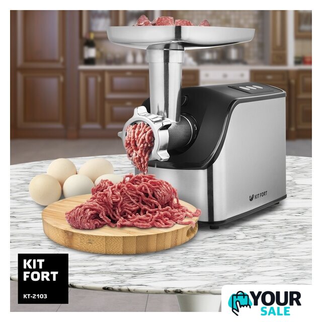 Мясорубка Kitfort KT-2103 - Изображение №6 — Интернет-магазин Your Sale