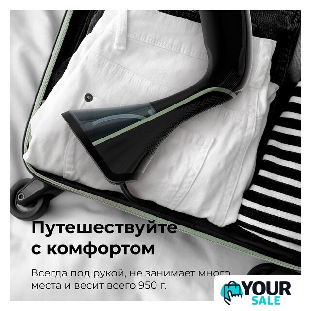 Отпариватель AENO GS3 - Изображение №11 — Интернет-магазин Your Sale
