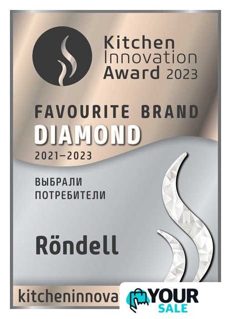 Чайник со свистком Rondell Flamme RDS-1899 - Изображение №5 — Интернет-магазин Your Sale