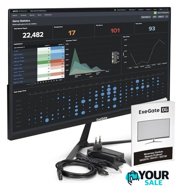 Монитор ExeGate ProSmart EZ2700 EX299035RUS - Изображение №8 — Интернет-магазин Your Sale