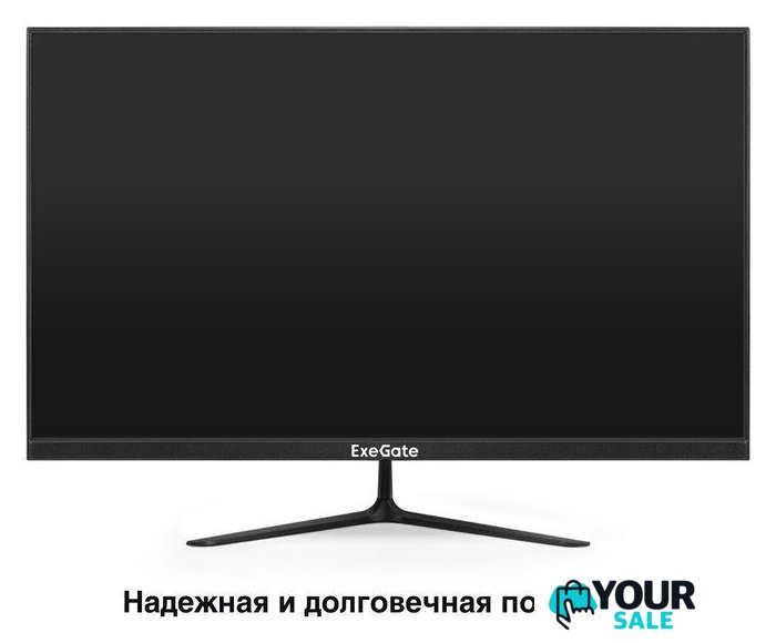 Монитор ExeGate ProSmart EZ2700 EX299035RUS - Изображение №2 — Интернет-магазин Your Sale