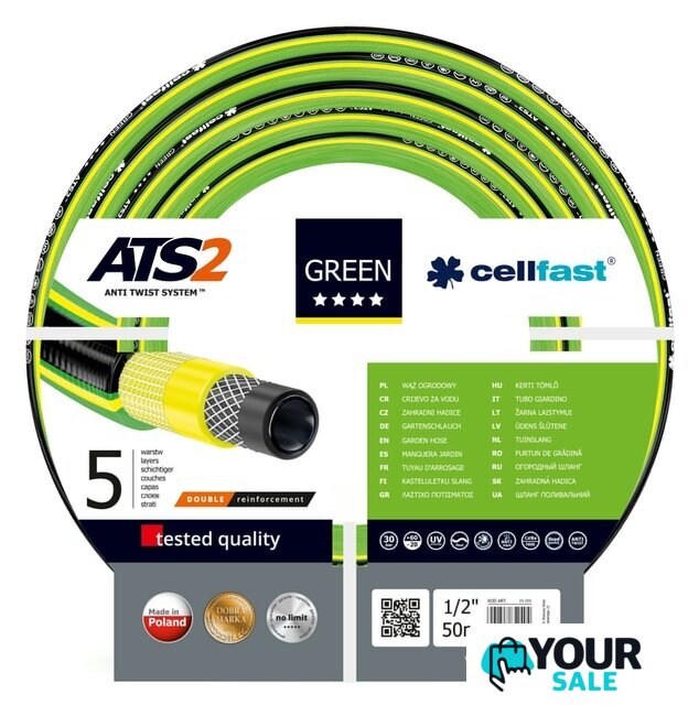 Шланг Cellfast Green ATS2 (1/2