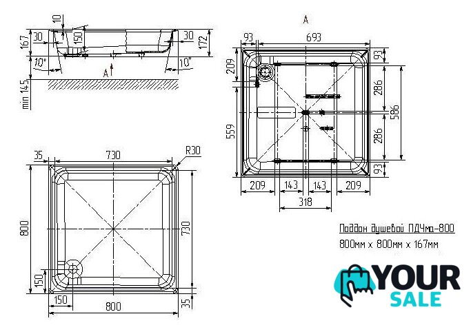 Душевой поддон Универсал Классик 80x80 - Изображение №3 — Интернет-магазин Your Sale