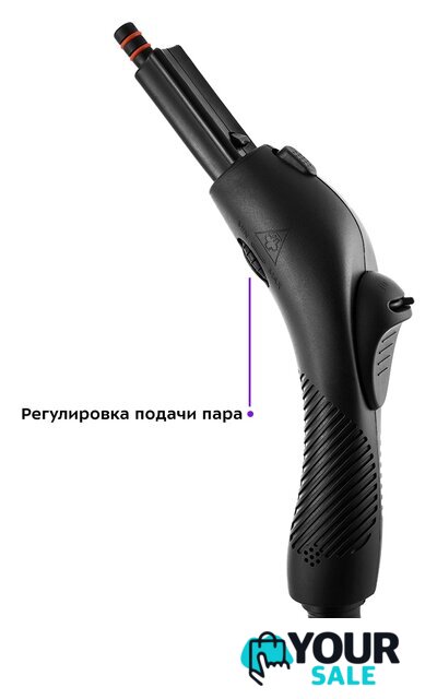 Отпариватель-пароочиститель Kitfort KT-9103-3 - Изображение №4 — Интернет-магазин Your Sale