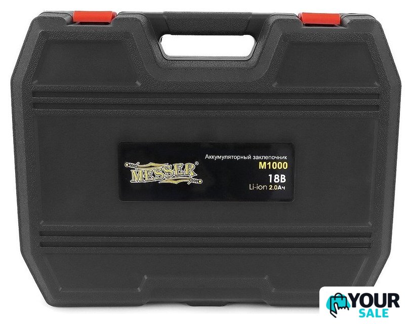 Заклепочник Messer M1000 (с 2-мя АКБ) - Изображение №11 — Интернет-магазин Your Sale