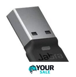 Офисная гарнитура Jabra Evolve2 65 MS Stereo USB-A Desk (черный) - Изображение №7 — Интернет-магазин Your Sale