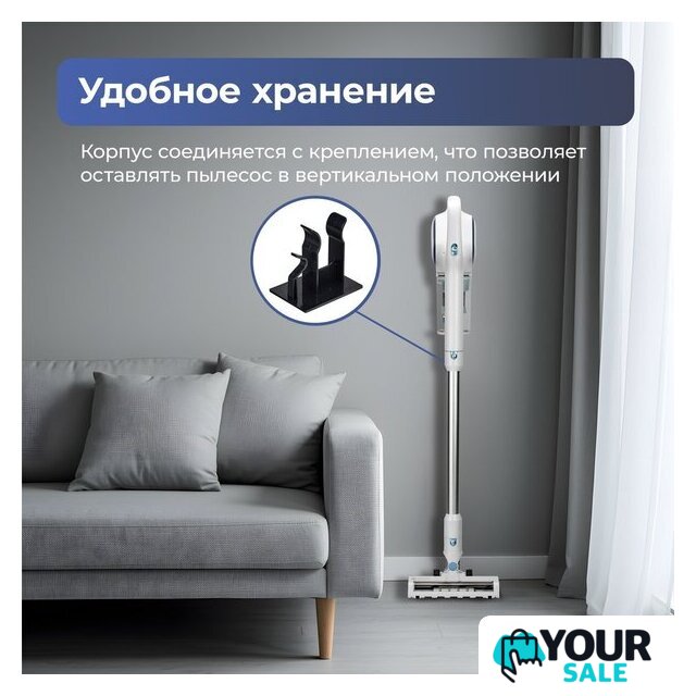 Пылесос Evolution LX950 white blue - Изображение №27 — Интернет-магазин Your Sale