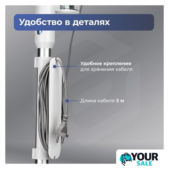 Пылесос Evolution LX950 white blue - Изображение №25 — Интернет-магазин Your Sale