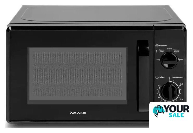 Микроволновая печь HOME HMM207DB - Изображение №1 — Интернет-магазин Your Sale