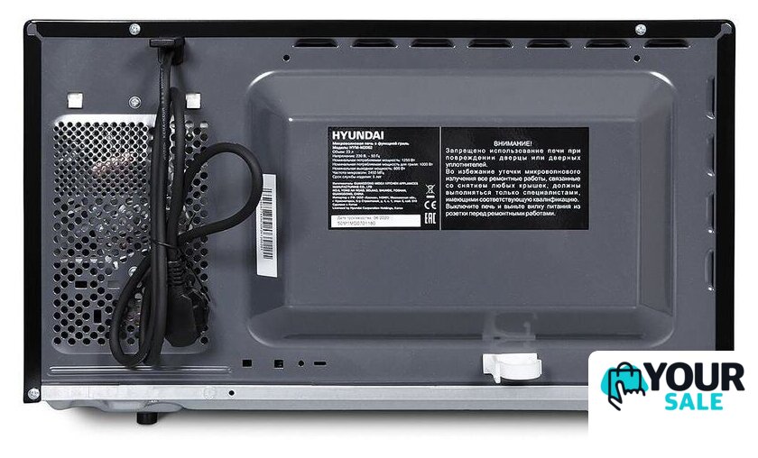 Микроволновая печь Hyundai HYM-M2062 - Изображение №3 — Интернет-магазин Your Sale