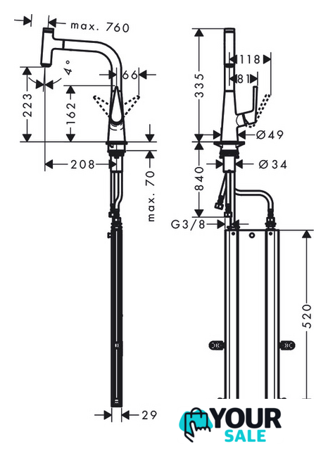 Смеситель Hansgrohe M5115-H220 73852000 (хром) - Изображение №2 — Интернет-магазин Your Sale