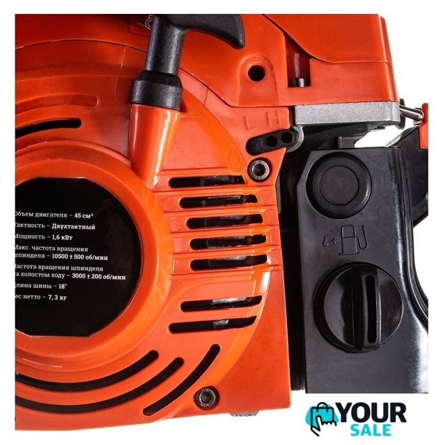 Бензопила Gigant YD-KW05-4518 - Изображение №21 — Интернет-магазин Your Sale
