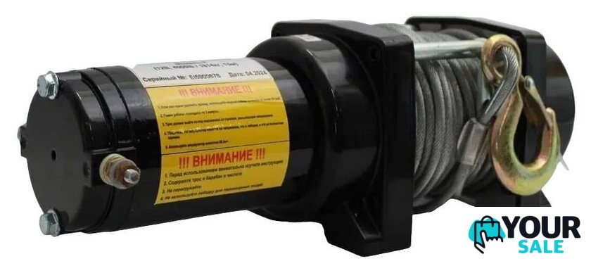 Лебедка Shtapler P (J) 12В 4000lb 1814кг 15м 71065414 - Изображение №1 — Интернет-магазин Your Sale