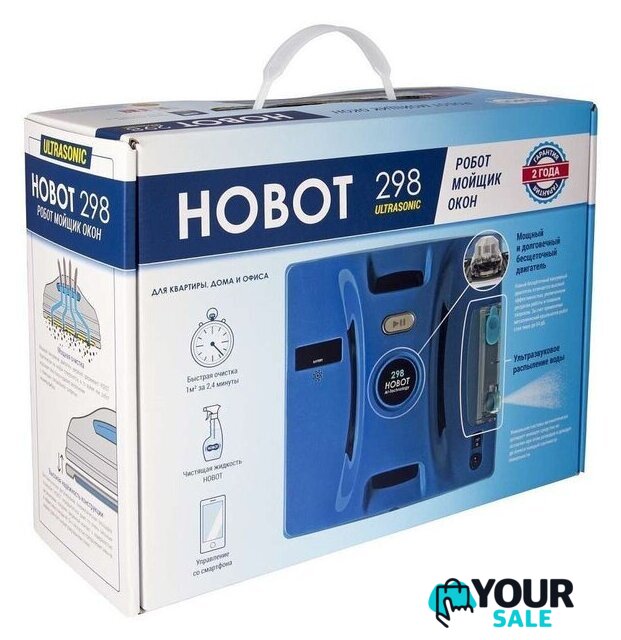 Робот для мытья окон Hobot 298 Ultrasonic - Изображение №18 — Интернет-магазин Your Sale