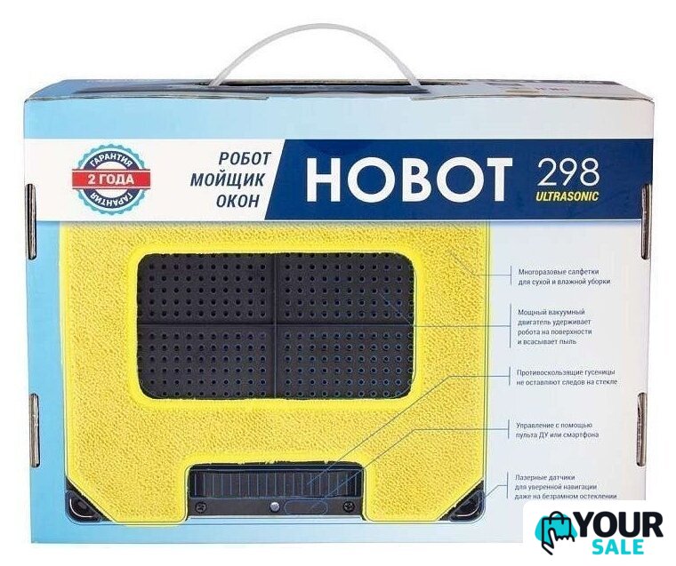 Робот для мытья окон Hobot 298 Ultrasonic - Изображение №19 — Интернет-магазин Your Sale