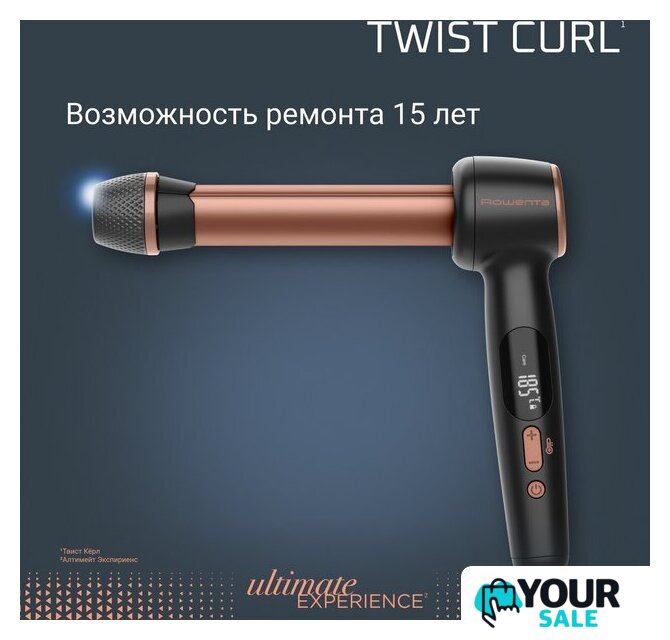 Стайлер для завивки Rowenta Twist Curl CF4620E0 - Изображение №13 — Интернет-магазин Your Sale