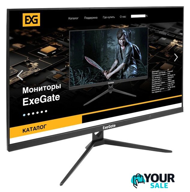 Монитор ExeGate ProSmart EV2707A EX294345RUS - Изображение №1 — Интернет-магазин Your Sale