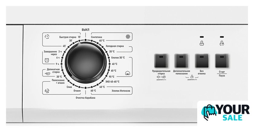 Стиральная машина CENTEK CT-1904 - Изображение №9 — Интернет-магазин Your Sale