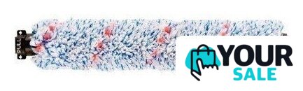 Пылесос Bissell Crosswave Pet Pro 2225N - Изображение №5 — Интернет-магазин Your Sale