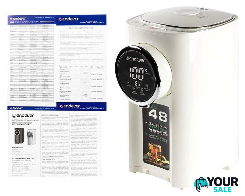 Термопот Endever Altea 2065 - Изображение №13 — Интернет-магазин Your Sale