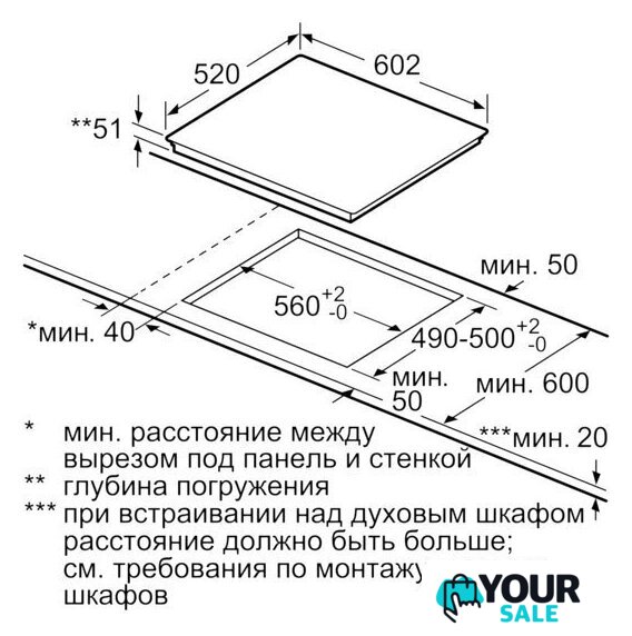 Варочная панель Siemens EX675LXC1E - Изображение №5 — Интернет-магазин Your Sale
