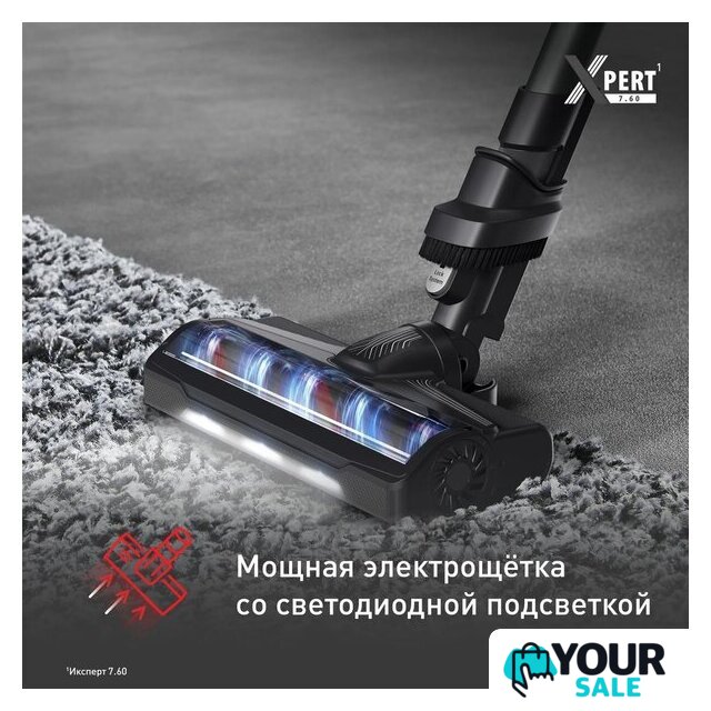 Пылесос Tefal X-Pert 7.60 TY6A75WO - Изображение №6 — Интернет-магазин Your Sale