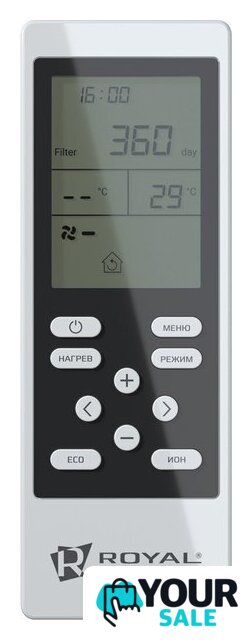 Проветриватель с нагревом Royal Clima Brezza RCB-H 150 Lux - Изображение №2 — Интернет-магазин Your Sale