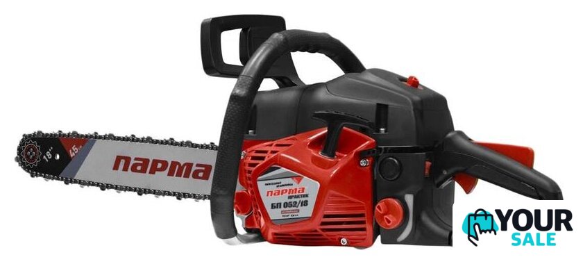 Бензопила Парма Практик БП 052/18 - Изображение №1 — Интернет-магазин Your Sale