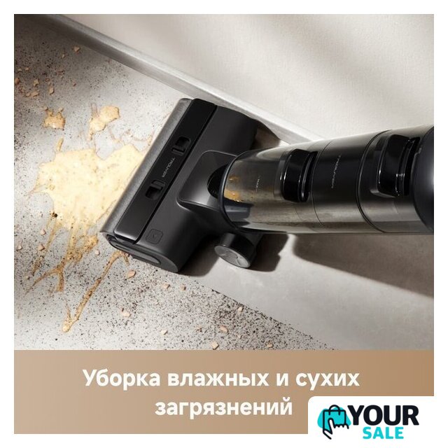 Вертикальный моющий пылесос Trouver Wet and Dry Vacuum K20 Plus HMH11A - Изображение №11 — Интернет-магазин Your Sale