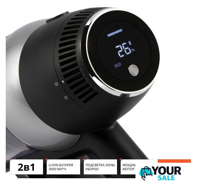 Пылесос Redmond (Редмонд) RV-UR375 - Изображение №5 — Интернет-магазин Your Sale