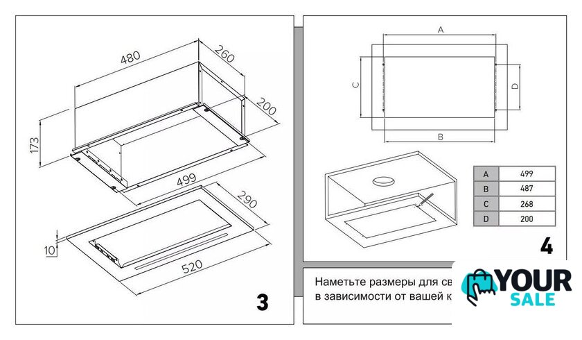 Кухонная вытяжка Candy CVXBI56MB - Изображение №7 — Интернет-магазин Your Sale