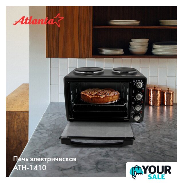 Мини-печь Atlanta ATH-1410 - Изображение №7 — Интернет-магазин Your Sale