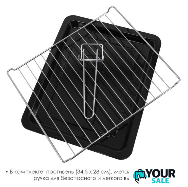 Мини-печь Atlanta ATH-1410 - Изображение №4 — Интернет-магазин Your Sale