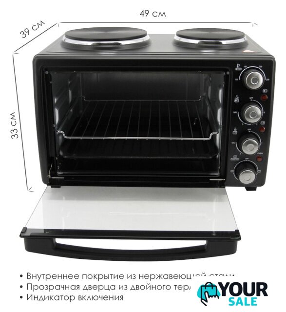 Мини-печь Atlanta ATH-1410 - Изображение №2 — Интернет-магазин Your Sale