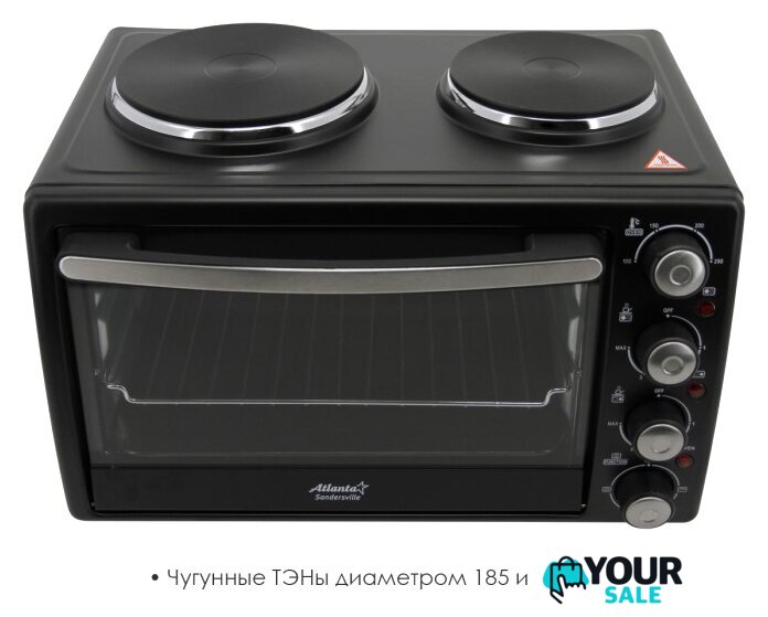 Мини-печь Atlanta ATH-1410 - Изображение №5 — Интернет-магазин Your Sale