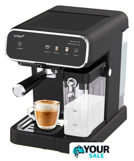 Рожковая кофеварка Vitek VT-CME1501 - Изображение №1 — Интернет-магазин Your Sale