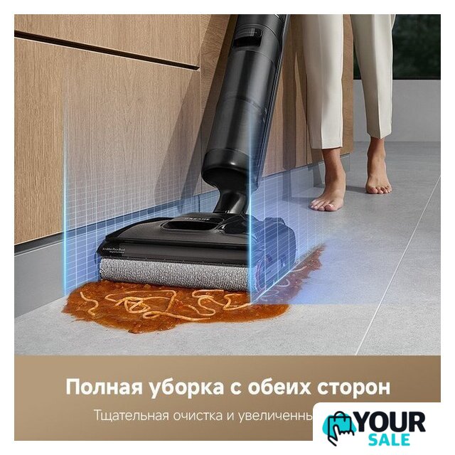 Вертикальный моющий пылесос Dreame H12 Pro FlexReach Wet and Dry Vacuum - Изображение №11 — Интернет-магазин Your Sale